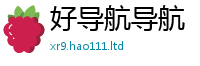天天彩澳门天天彩今晚所2024雷锋心水网论坛大众网